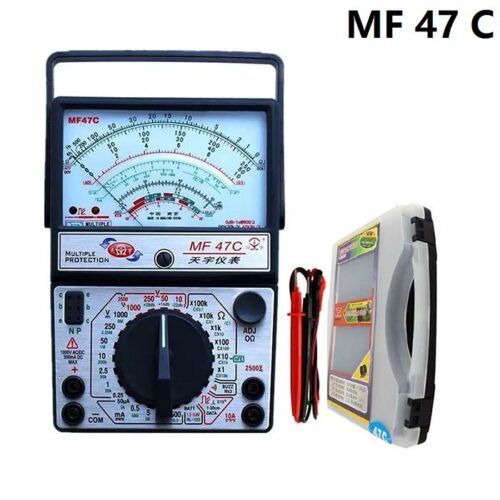 افو مؤشر 47  معلب