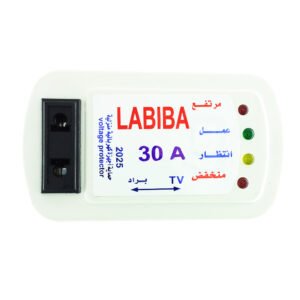 دارة حماية اجهزة منزلية  30 امبير