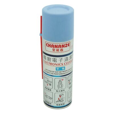 كونتاك تنظيف 90     CN 20