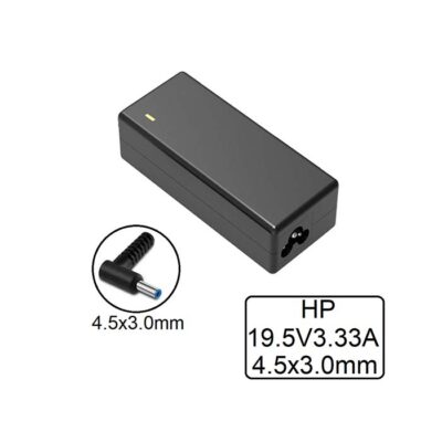 ادبتر لاب توب HP 19.5V 3.33A (4.5*3.0)M جاك ازرق