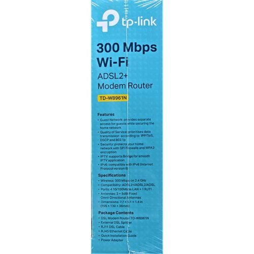 راوتير   1200 T . PLIK  تيبيلنك - Image 3