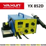 كاوي هواء ديجيتال مع كاوي اضافي YAXUN 852 D
