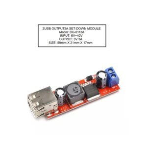 دارة من 12 فولت  الى 5 فولت مخرجين DG 0113 USB