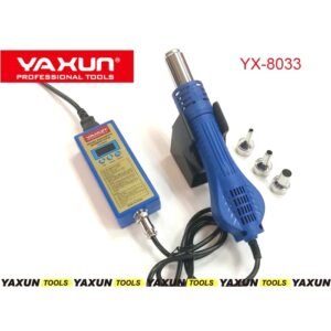 كاوي هواء ديجيتال ياكسون 8033 YAXUN YX