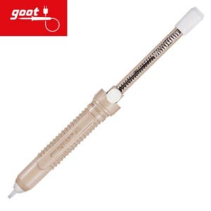 شفاط  كاوي  GS -100