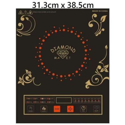 بلور طباخ  هالوجين  اليبو كامل 30 * 38