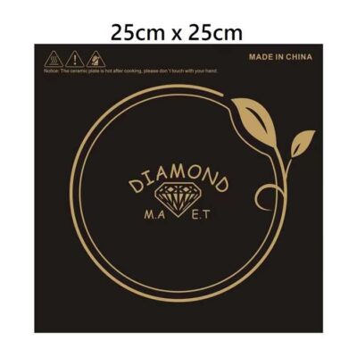 بلورة  طباخ  هالوجين  25*25