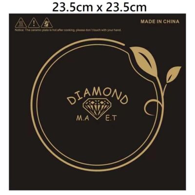بلورة طباخ  هالوجين  23.5*23.5