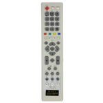 جهاز تحكم هايفون HD  ابيض