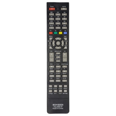 جهاز تحكم هايفون 9797  HD