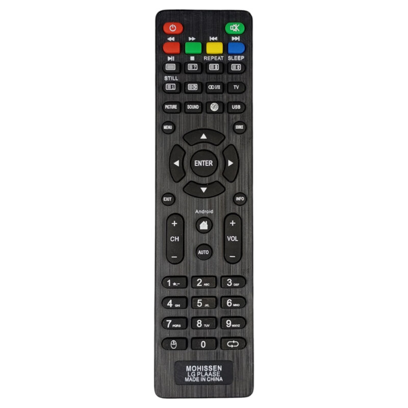 جهاز تحكم شاشة حديث LG  بلاس