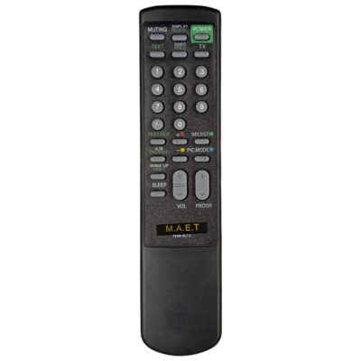 جهاز تحكم سوني طويل  870