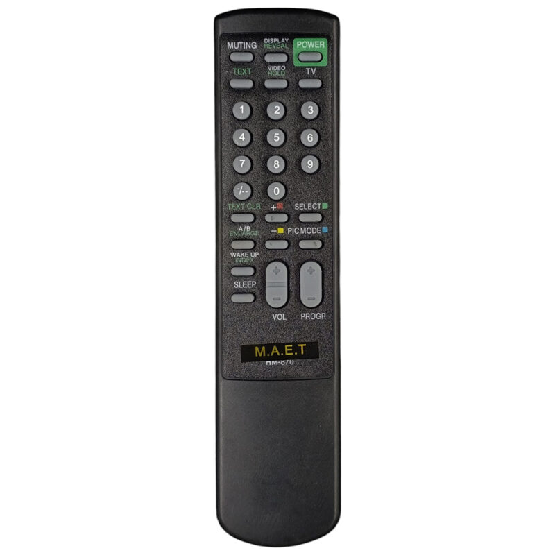 جهاز تحكم سوني طويل  870