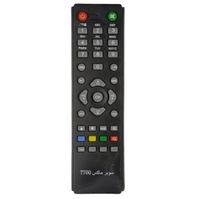 جهاز تحكم سوبر ماكس 700 اسود