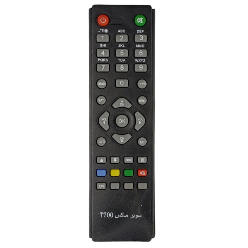 جهاز تحكم سوبر ماكس 700 اسود