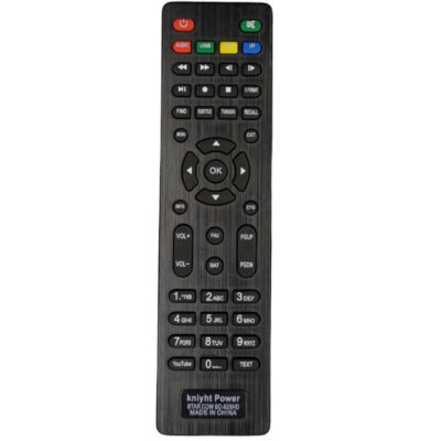 جهاز تحكم ستاركوم 825 hd