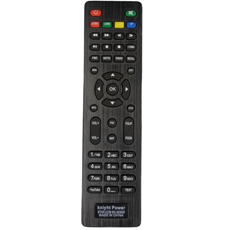 جهاز تحكم ستاركوم 825 hd