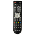 جهاز تحكم ستارفجن HD
