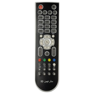 جهاز تحكم ستارفجن HD