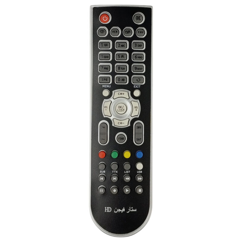 جهاز تحكم ستارفجن HD