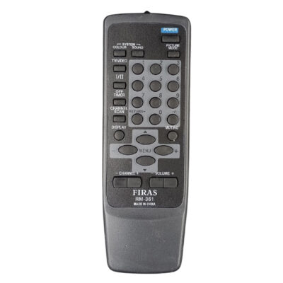 جهاز تحكم JVC  361