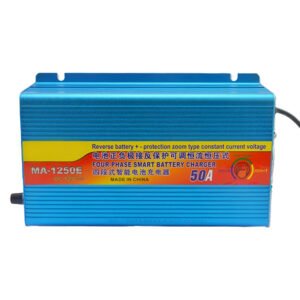 شاحن بطارية سيارة  MD 1250