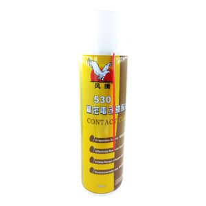 بخاخ تنظيف موبايلات 530
