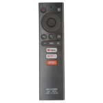 جهاز تحكم I  P  TV  بوكس