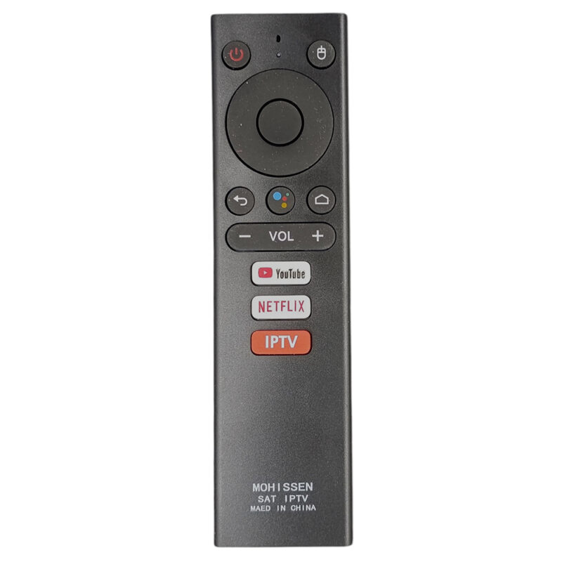 جهاز تحكم I  P  TV  بوكس