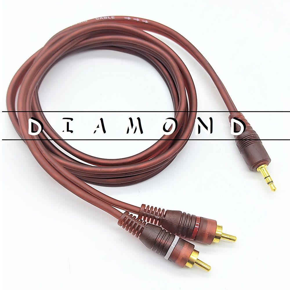 كبل اوديو فديو ستريو اصلي بني 1.5 متر