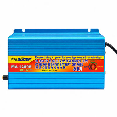 شاحن بطارية سيارة  MD 1250 - Alternate View
