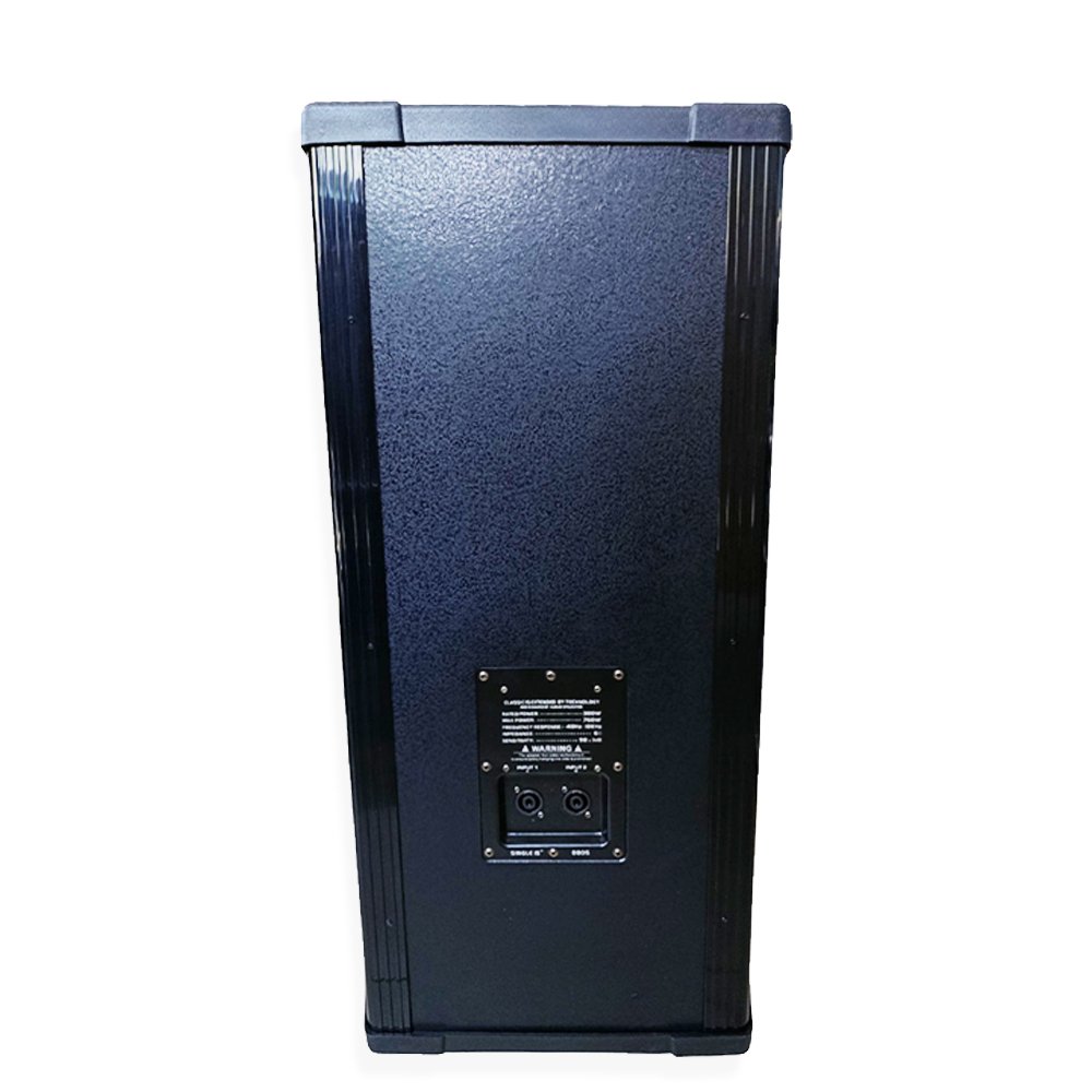 طقم بفل اذاعي 15 انش VLLIODOR 8805 380 W - Image 3