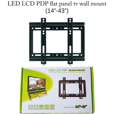 قاعدة شاشة LCD موديل : (B27) 43"-14" - Alternate View