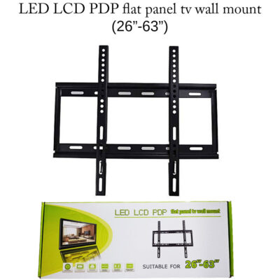قاعدة شاشة LCD موديل : (B40) 26"-63" - Alternate View