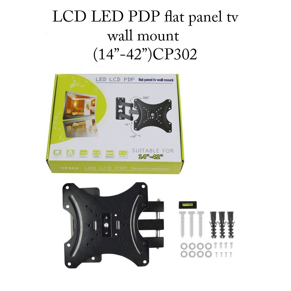 قاعدة شاشة متحركة موديل :(CP 302) 14"-42" - Image 2