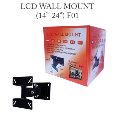 قاعدة شاشة LCD موديل : (F01) 14"-24" - Alternate View