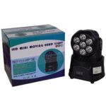 جهاز اضائة صالة 50 وات VXT 003