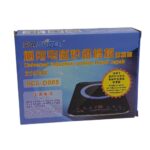 بورد طباخ ليزري مع شاشة SCL-D005