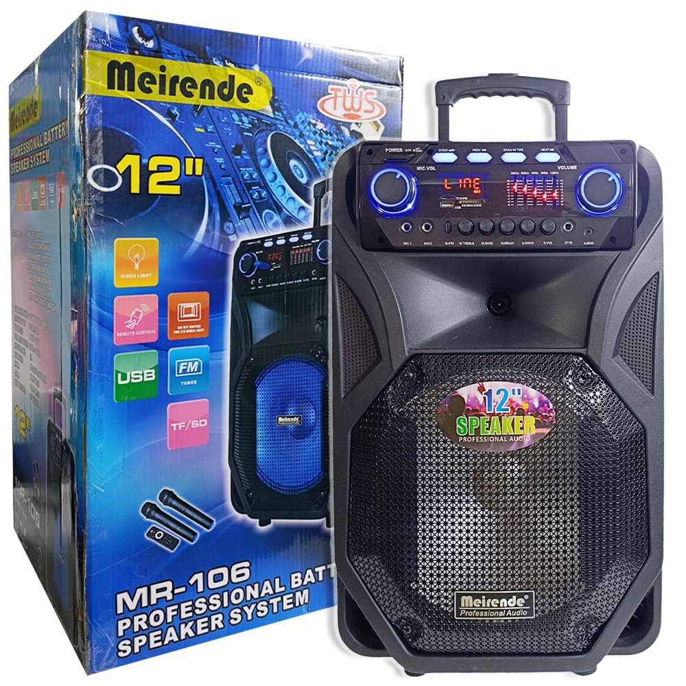 بفل بلوتث ميرندي 12 انش MEIRENDE MR - 106 - Image 7