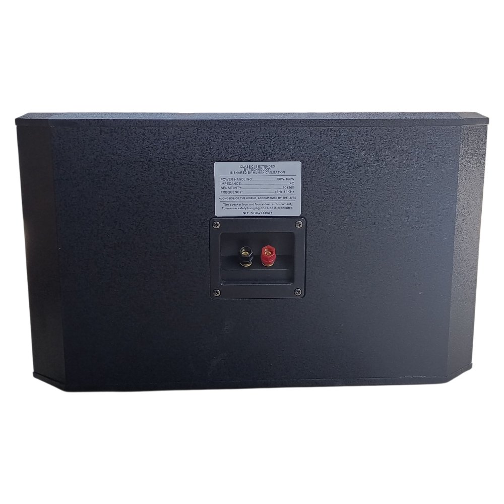 طقم بفل اذاعي 8 انش NRS KBB-8008A PLUS - Image 7