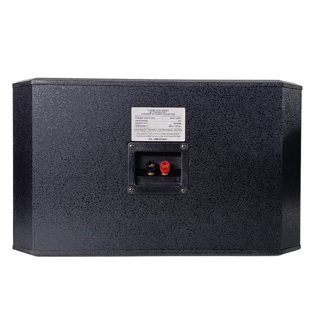 طقم بفل اذاعي 8 انش NRS KBB-8008A PLUS - Image 9