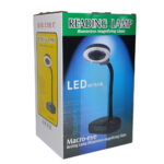 مكبرة مع ضوء  LED  808