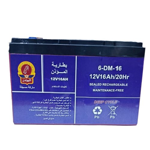 بطارية 12 فولت 16 امبير  مؤذن - Image 3