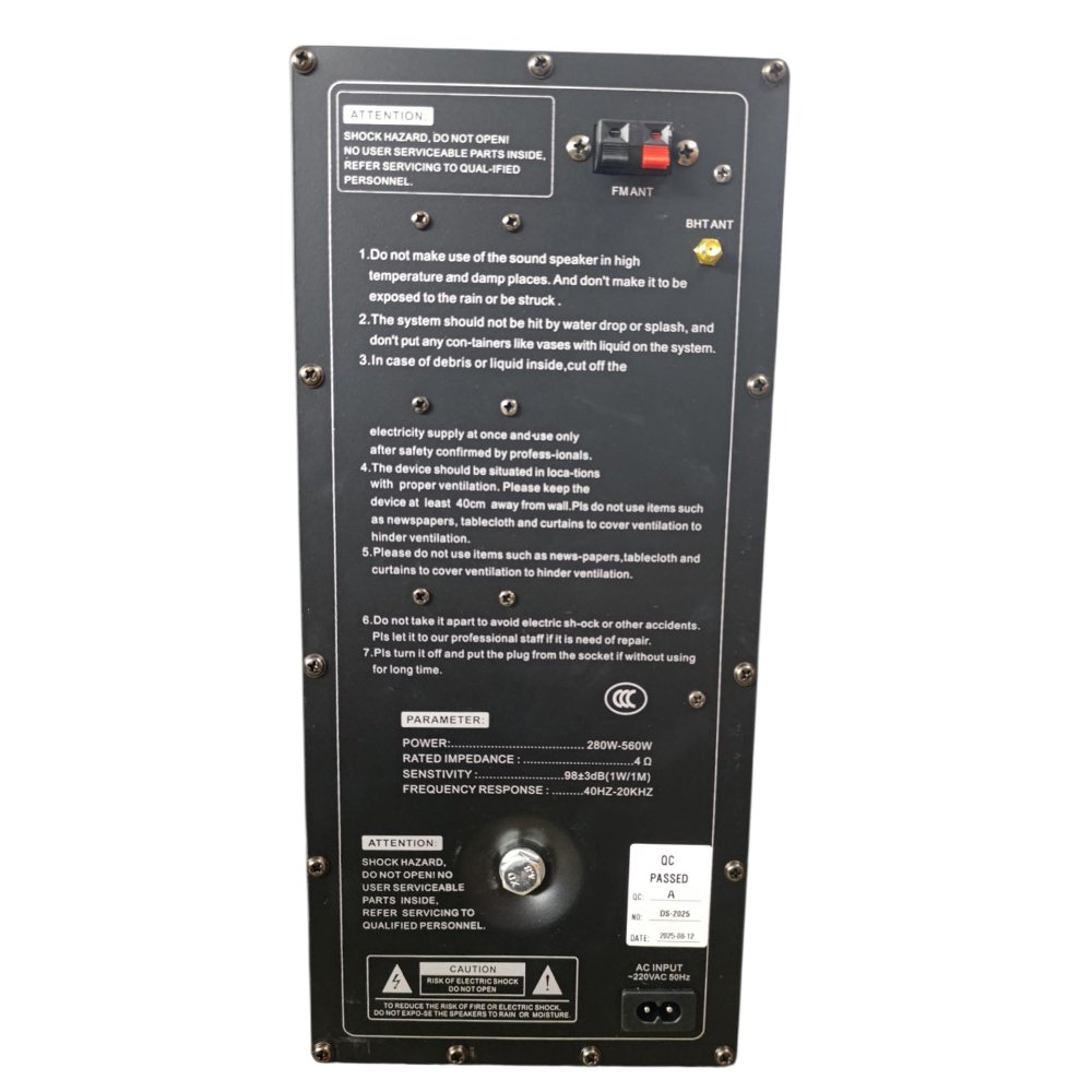 طقم بفل اذاعي 15 نش مع ميكسر 300 وات VLLIODR DS 2025 - Image 11