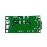 دارة بطاريات ليثيوم   BMS 2S - 4A