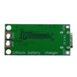 دارة بطاريات ليثيوم  BMS  3 S -  4 A
