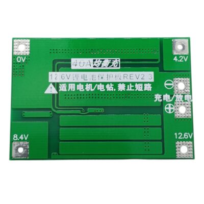 دارة بطاريات ليثيوم مع موازنة BMS  3 S - 40 A - Alternate View