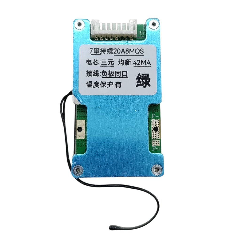 دارة بطاريات ليثيوم مع موازنة BMS 7 S - 20 A 8 MOS - Image 3