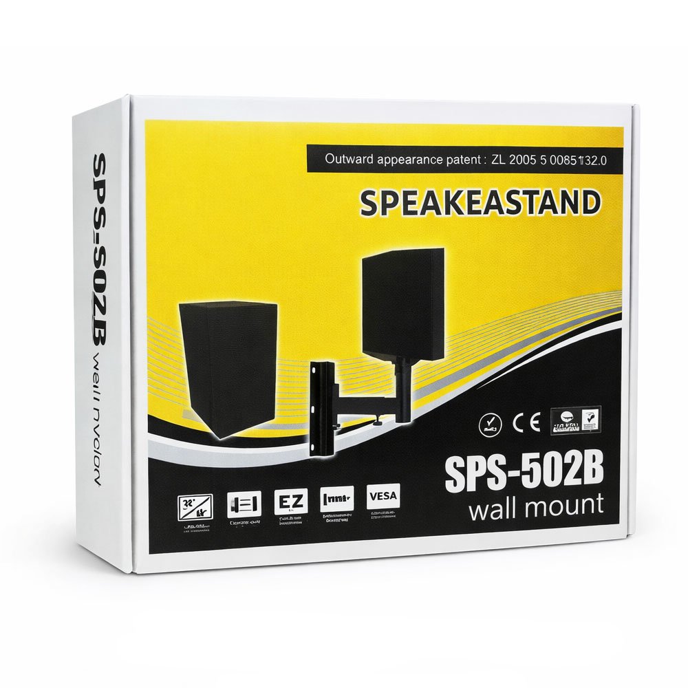 طقم ستاند بفل جداري SPS- 502 B - Image 3